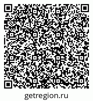 79260921367