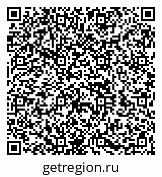79260921369