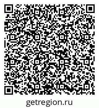 79260921370
