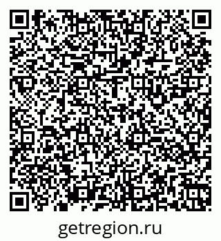 79260921377