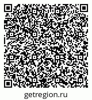 79260921381