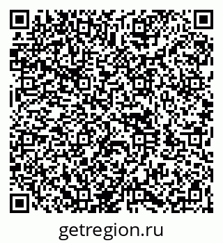 79260921384