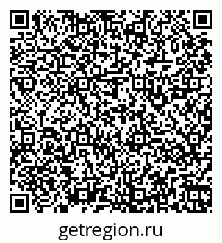 79260921387