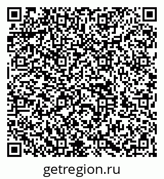 79260921394