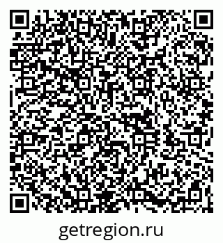 79260921400