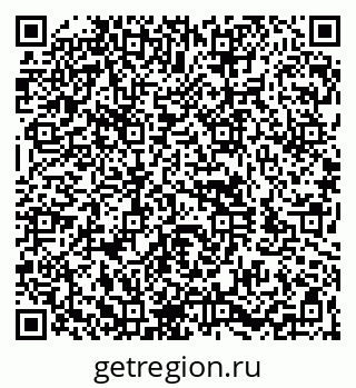 79260921411