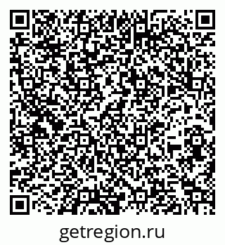 79260921414