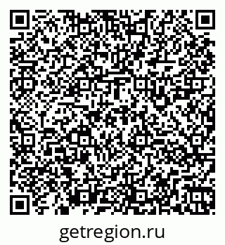 79260921420