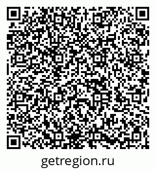 79260921425