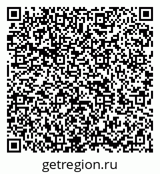 79260921432