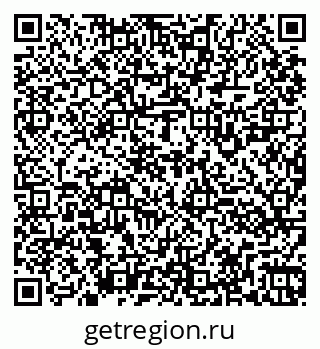 79260921441