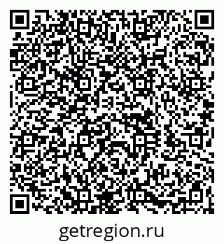 79260921456
