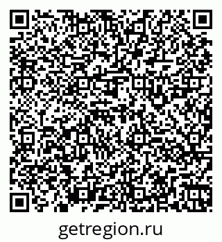 79260921480