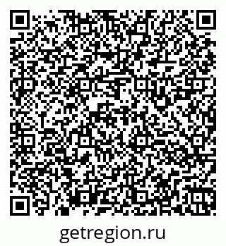 79260921481