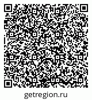 79260921537