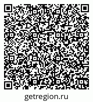 79260921538