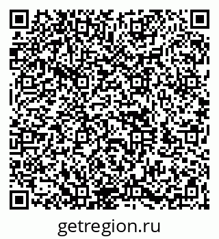 79260921601