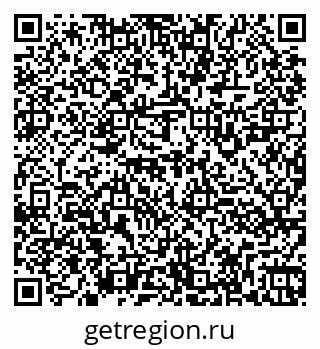 79260921619