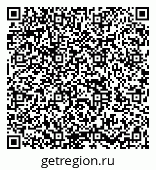 79260921630