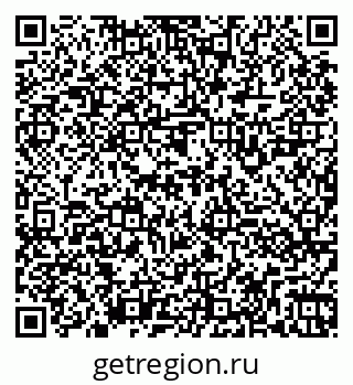 79260921631