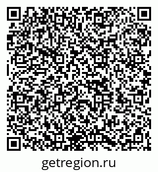 79260921680