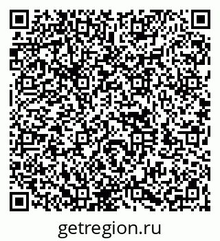 79260921696