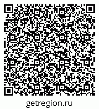 79260921838