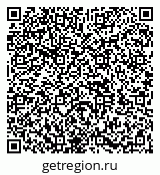 79260921900