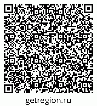 79260921919