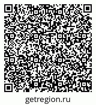 79260921920