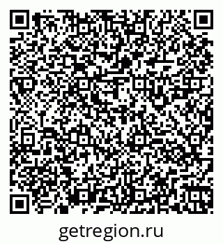 79260921921