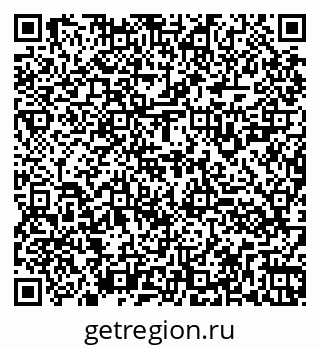 79260921933