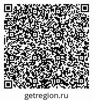 79260921984