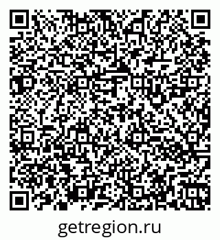 79260922500