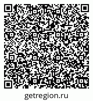 79260922945