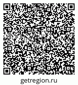79260923006