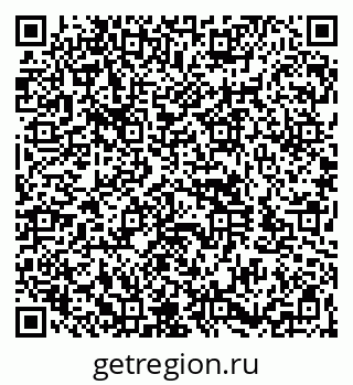 79260923016