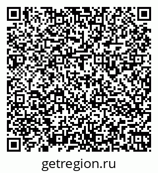 79260923070