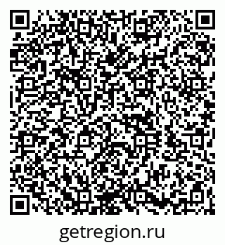 79260923121