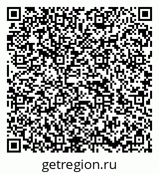 79260923137