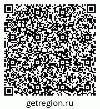 79260923138