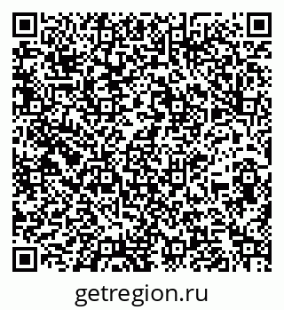 79260923170