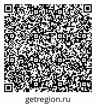 79260923172