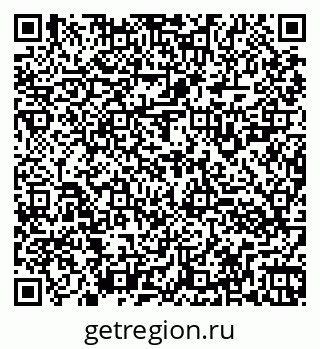 79260923189