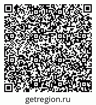 79260923190