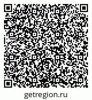 79260923194