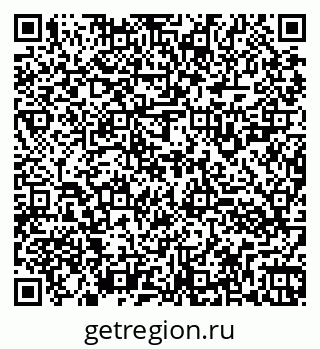79260923199