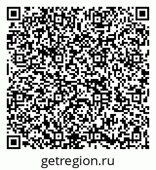 79260923201