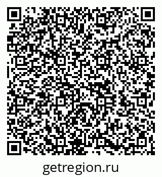 79260923205