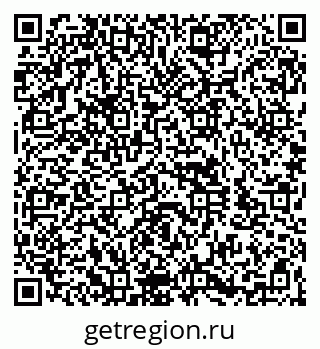 79260923240